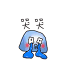 gradient jelly（個別スタンプ：3）