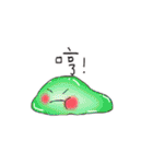 gradient jelly（個別スタンプ：4）
