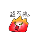 gradient jelly（個別スタンプ：8）