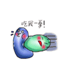 gradient jelly（個別スタンプ：15）