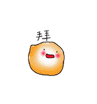 gradient jelly（個別スタンプ：19）
