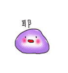 gradient jelly（個別スタンプ：20）