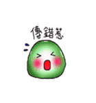 gradient jelly（個別スタンプ：21）