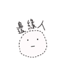 gradient jelly（個別スタンプ：22）