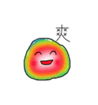 gradient jelly（個別スタンプ：23）
