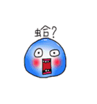 gradient jelly（個別スタンプ：26）