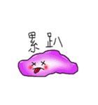 gradient jelly（個別スタンプ：28）