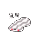 gradient jelly（個別スタンプ：29）