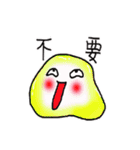 gradient jelly（個別スタンプ：30）