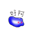 gradient jelly（個別スタンプ：32）