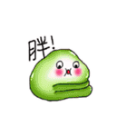 gradient jelly（個別スタンプ：33）