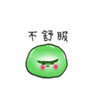 gradient jelly（個別スタンプ：36）