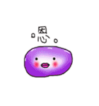 gradient jelly（個別スタンプ：39）