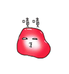 gradient jelly（個別スタンプ：40）
