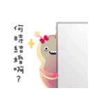 Roo Chinese New Year Stickers（個別スタンプ：3）