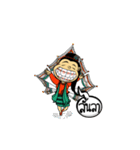 Happy Maehongson（個別スタンプ：1）