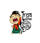 Happy Maehongson（個別スタンプ：5）