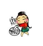 Happy Maehongson（個別スタンプ：7）