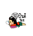 Happy Maehongson（個別スタンプ：9）