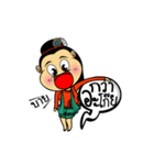 Happy Maehongson（個別スタンプ：11）