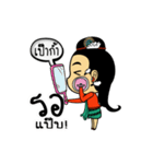 Happy Maehongson（個別スタンプ：12）