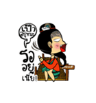 Happy Maehongson（個別スタンプ：13）