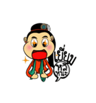 Happy Maehongson（個別スタンプ：15）