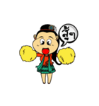 Happy Maehongson（個別スタンプ：18）