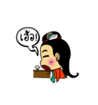 Happy Maehongson（個別スタンプ：23）