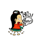 Happy Maehongson（個別スタンプ：24）