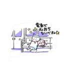 じょっきちゃんとおちょこちゃん（個別スタンプ：23）