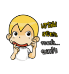 Gold head straight talk（個別スタンプ：21）