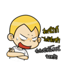 Gold head straight talk（個別スタンプ：23）