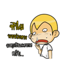 Gold head straight talk（個別スタンプ：33）