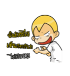 Gold head straight talk（個別スタンプ：36）