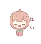 着物の女の子スタンプ（個別スタンプ：2）
