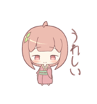 着物の女の子スタンプ（個別スタンプ：3）