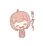 着物の女の子スタンプ（個別スタンプ：4）