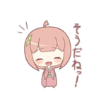 着物の女の子スタンプ（個別スタンプ：8）