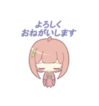 着物の女の子スタンプ（個別スタンプ：10）