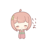 着物の女の子スタンプ（個別スタンプ：11）