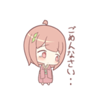 着物の女の子スタンプ（個別スタンプ：13）