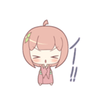 着物の女の子スタンプ（個別スタンプ：16）