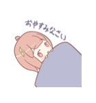 着物の女の子スタンプ（個別スタンプ：17）