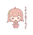 着物の女の子スタンプ（個別スタンプ：21）
