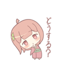 着物の女の子スタンプ（個別スタンプ：22）