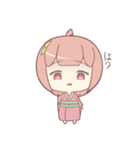 着物の女の子スタンプ（個別スタンプ：23）