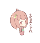 着物の女の子スタンプ（個別スタンプ：31）