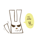 Hello！I am an ugly rabbit, but I am kind（個別スタンプ：6）