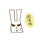 Hello！I am an ugly rabbit, but I am kind（個別スタンプ：8）